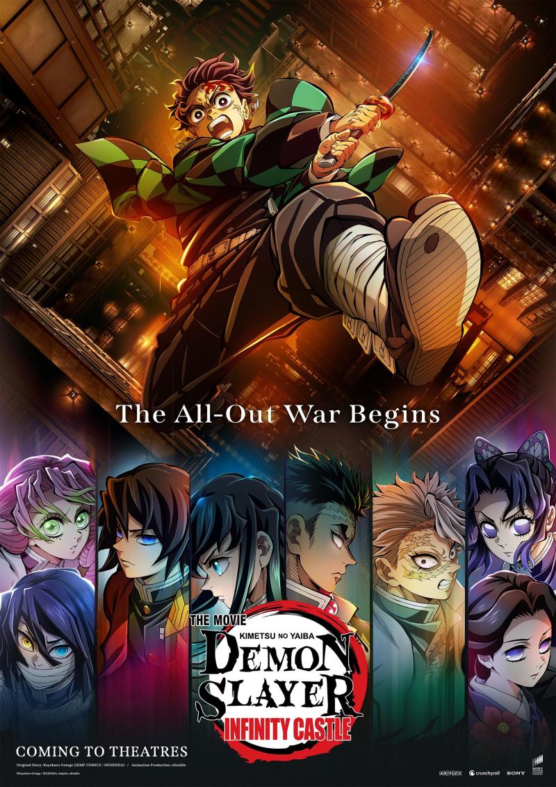 Demon Slayer (Anime)