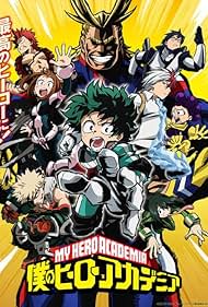 my hero academia poster